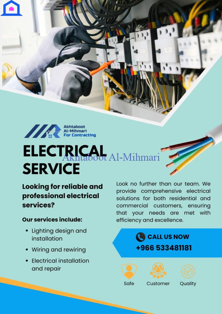 Looking for a reliable and experienced electrical contractor in Saudi Arabia? We are a leading provider of comprehensive electrical services for all types of buildings, in Jeddah, Riyadh, Neom, KSA