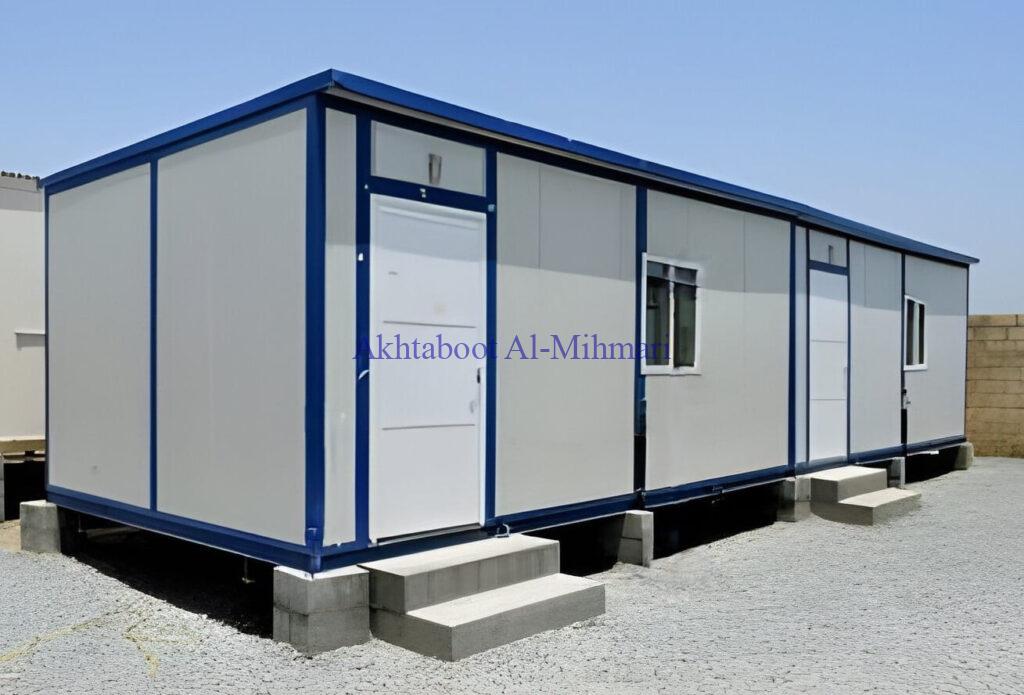 porta cabin or Portable Cabin Solutions for All Your Needs in Saudi Arabia:
