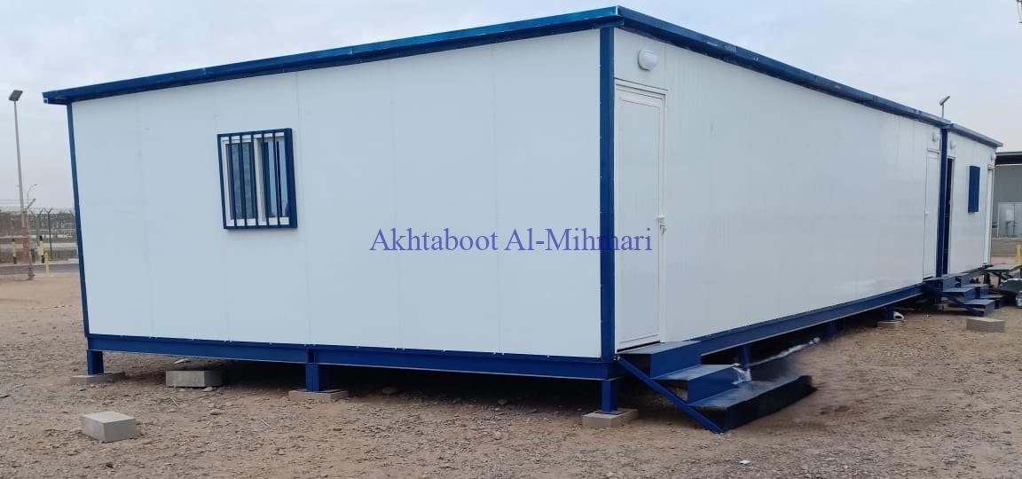 Are You Looking for Portable Cabins Solution, Suppliers, or Manufacturers in Saudi Arabia?