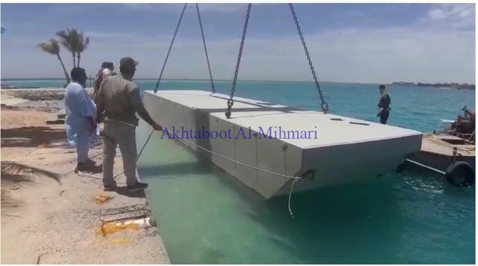 marine construction services including pontoons construction, floating dock installation, breakwater design and construction, coastal engineering, waterfront development, beach amenities, and marina construction. in Saudi arabia