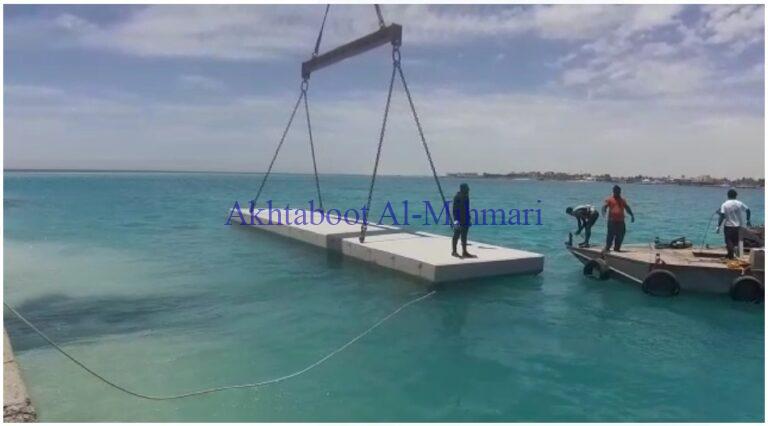 Expert Pontoons, Floating Dock, and Breakwater Solutions for Stunning Coastal Projects KSA and Gulf Regions.